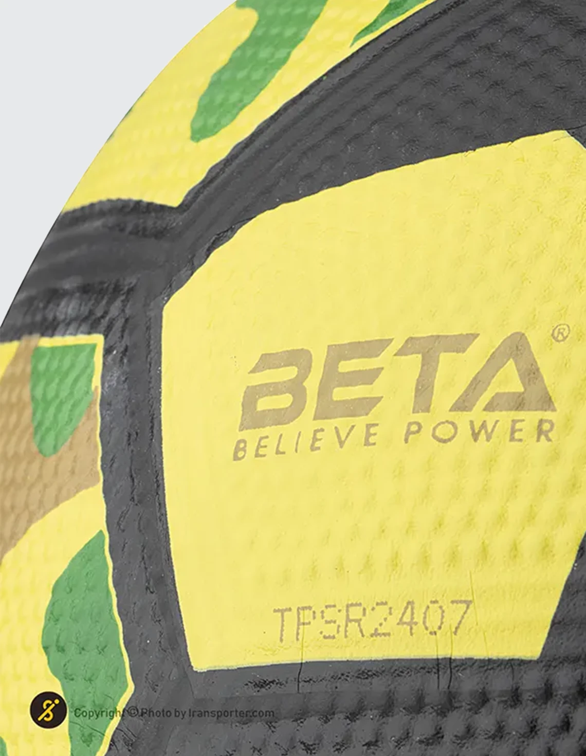 توپ فوتبال Unisex بتا لاستیکی بتا